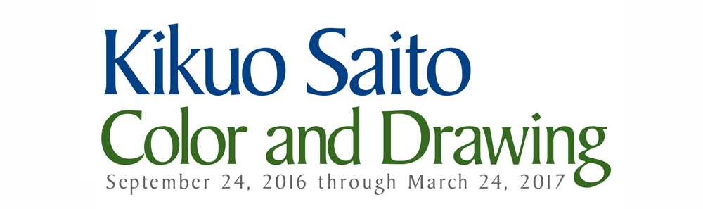 Kikuo Saito : Color and Drawing